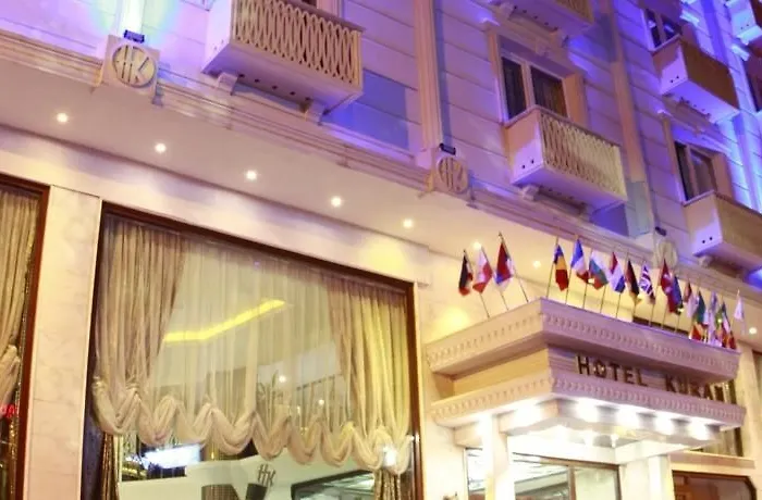 كوران انتناشيونال فندق اسطنبول